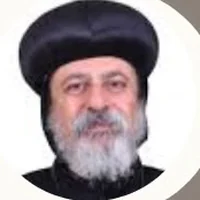 H.G. Bishop Daniel